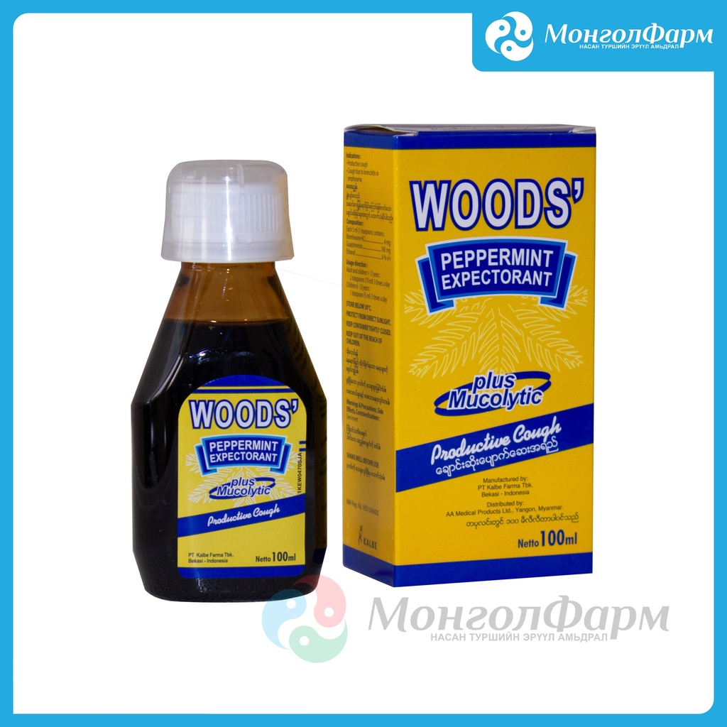 Вүүдс пепперминт экспекторант 100мл