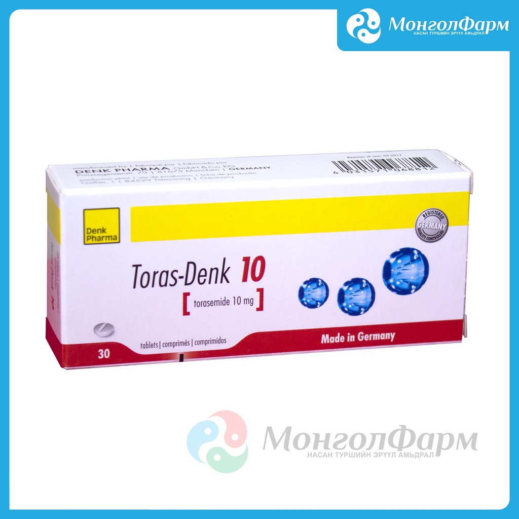 Торас Денк 10мг №30 шах
