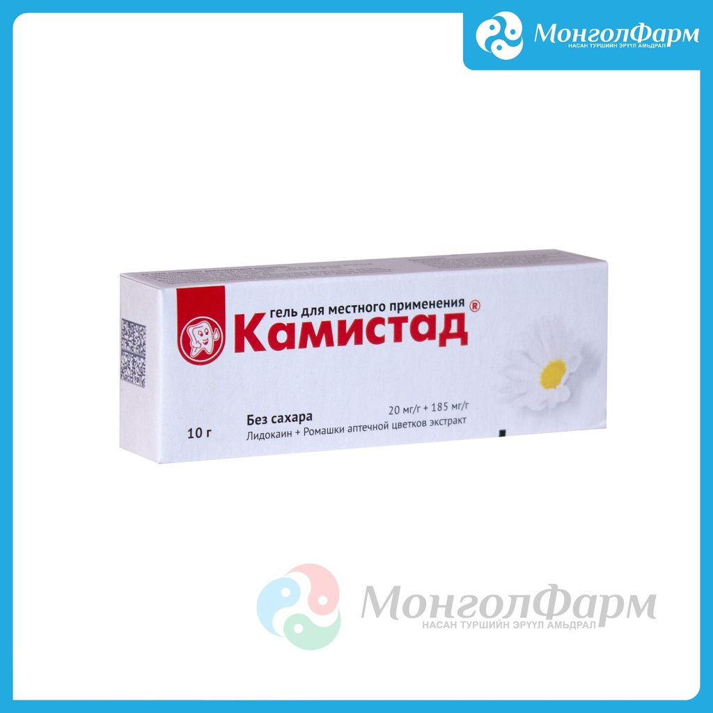 Камистад гель 10гр