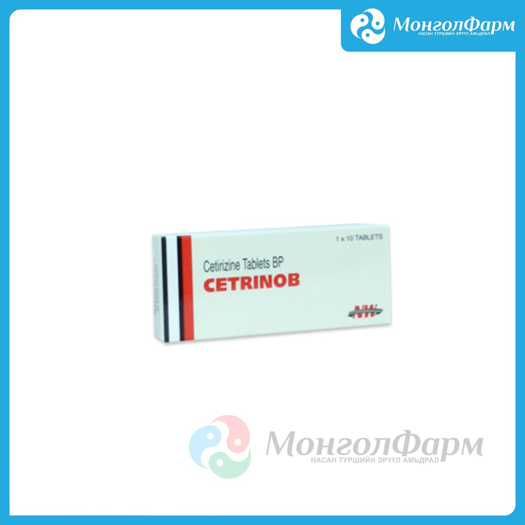 Цетриноб 10мг №10