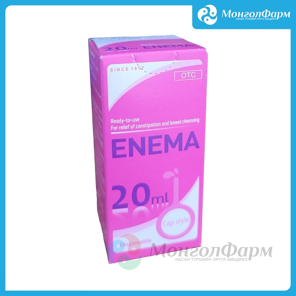 Тосон клизм 20мл №1