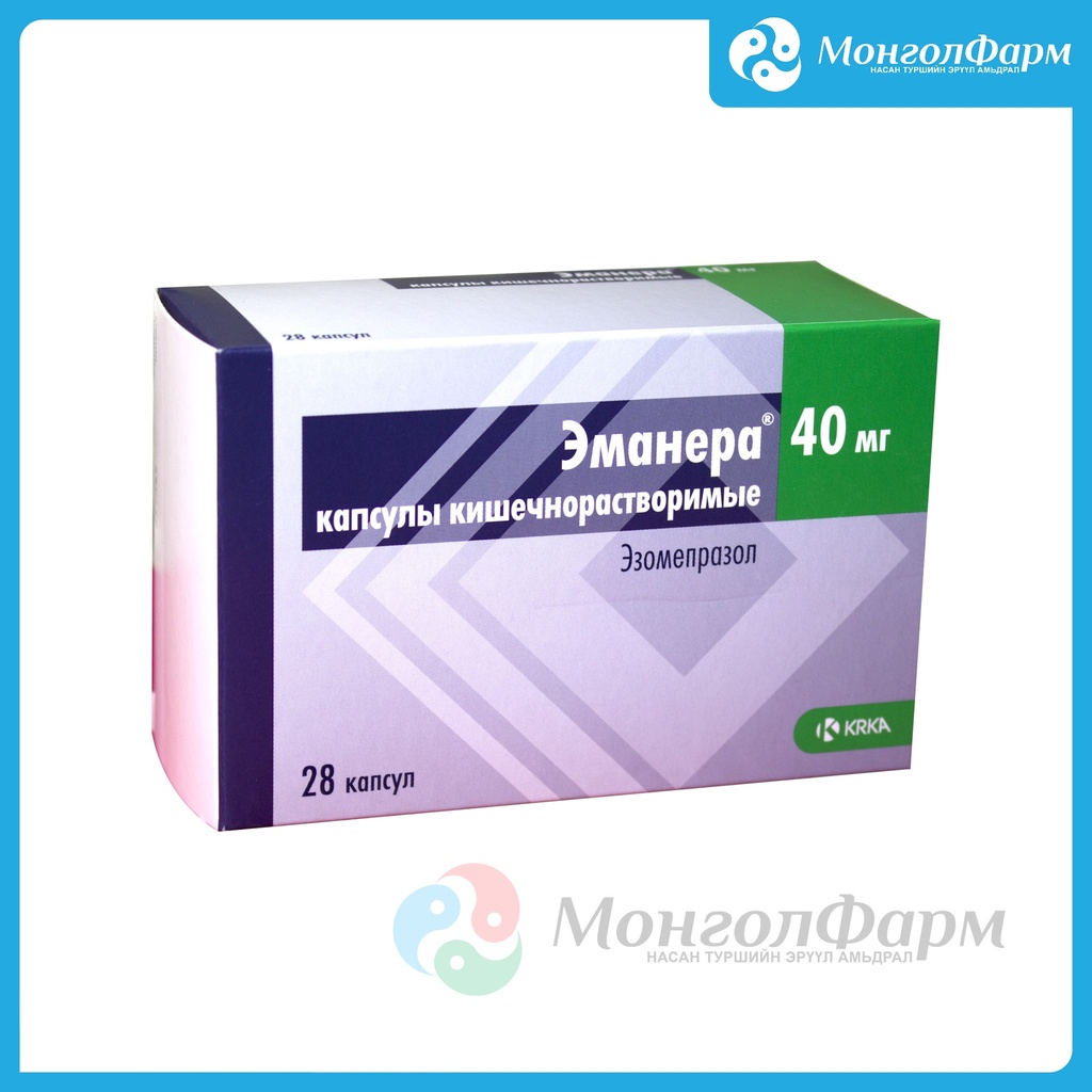 Эманера 40мг №28
