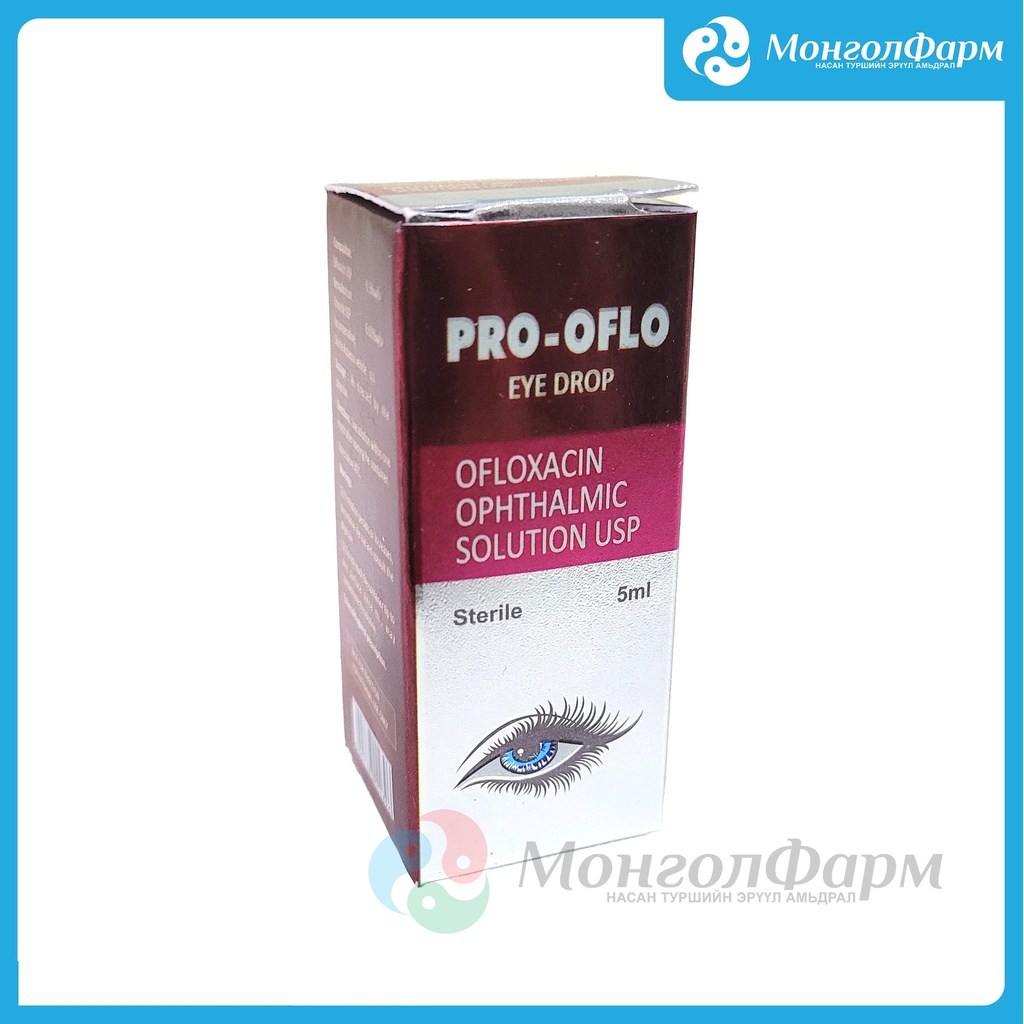 Про-Офло 5мл