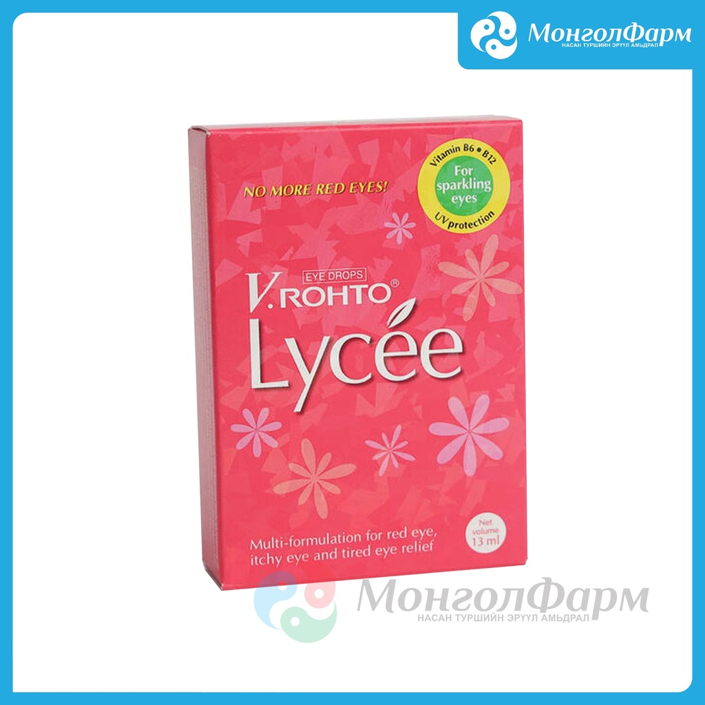 Ви рото Лицее 13мл