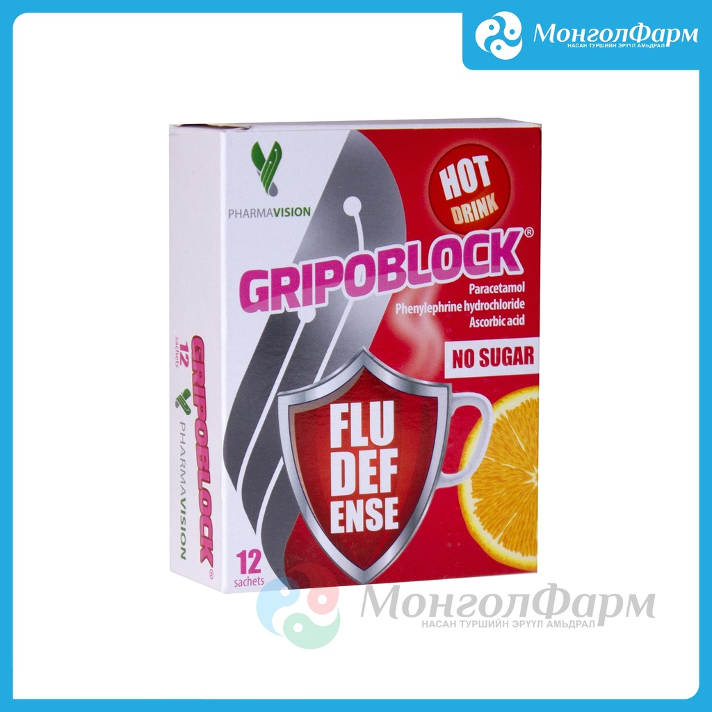 Грипоблок Хот Дринк №12