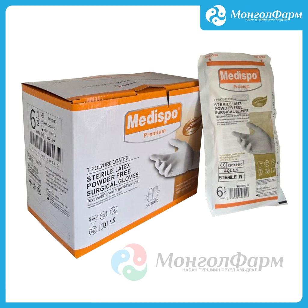 Ариун бээлий Медиспо 6.5 №1 хос