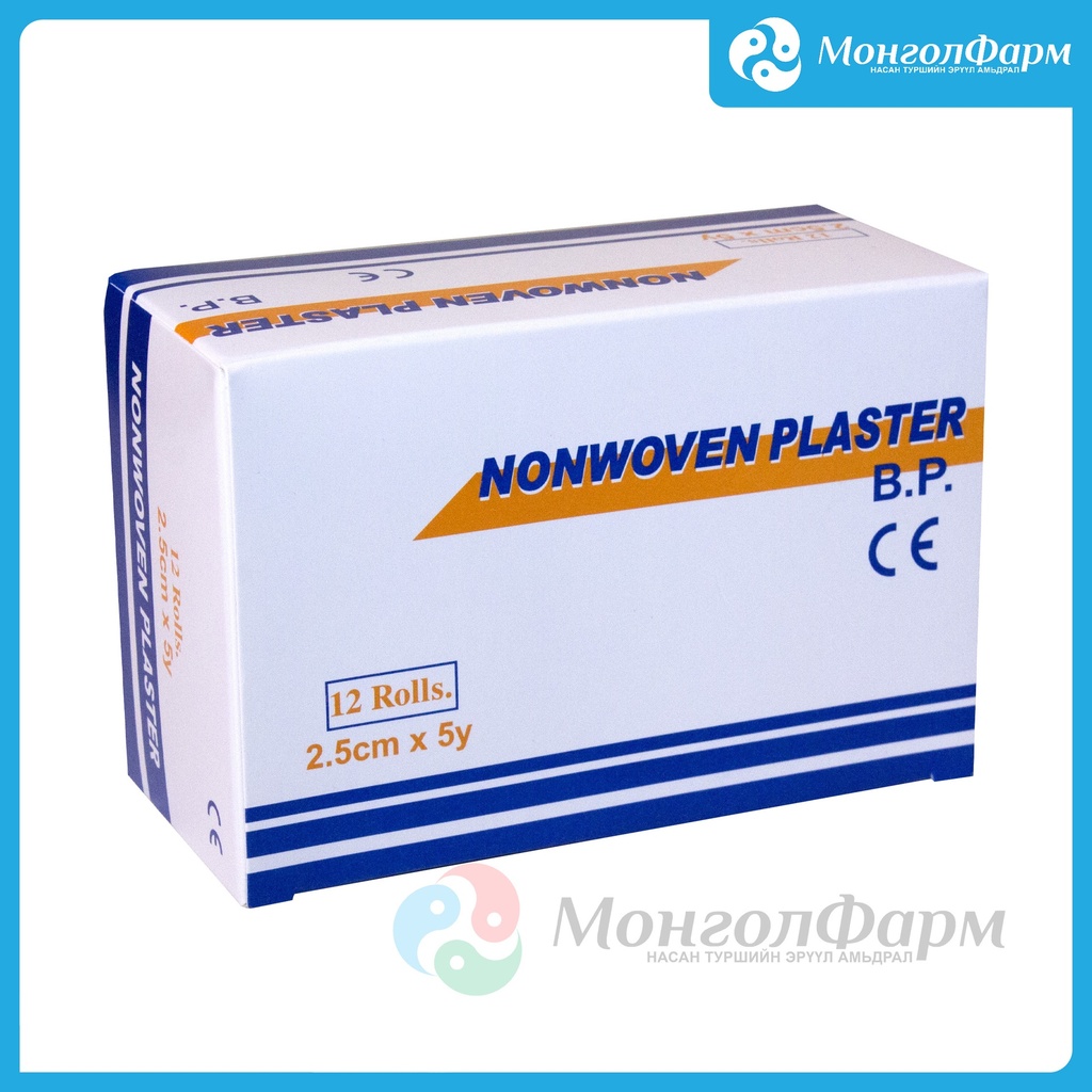 Лент Цаасан 2.5смх5м