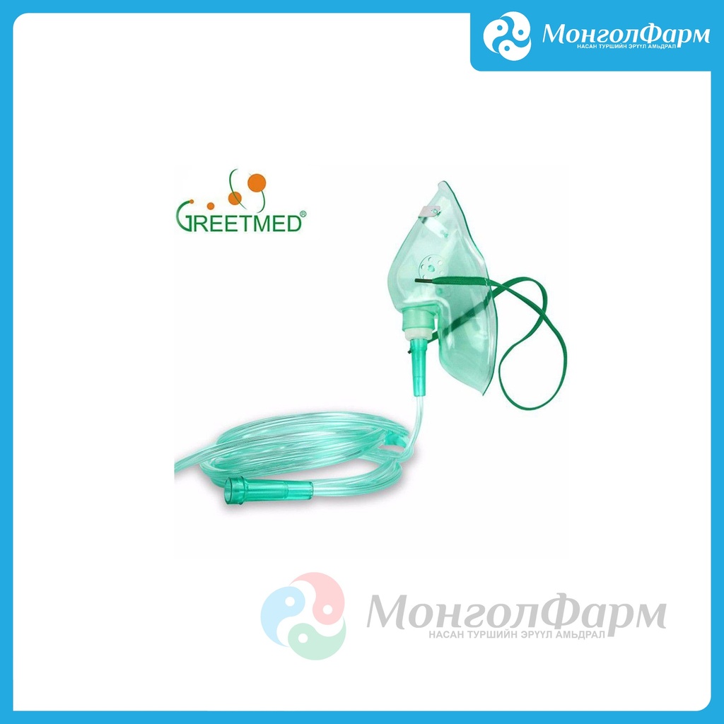 Маск хүчилтөрөгчийн S №1