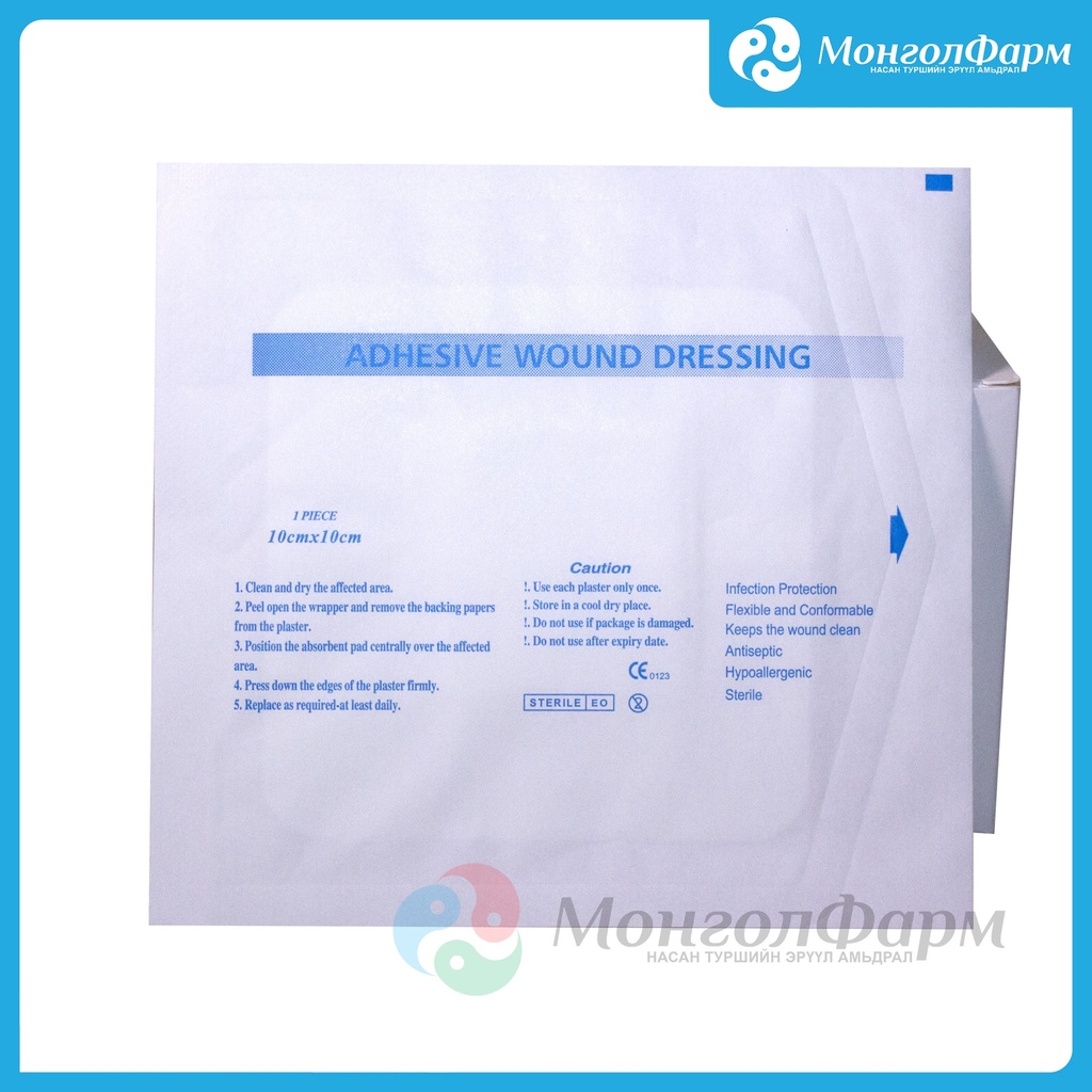 Мэс заслын наалт 10х10см 