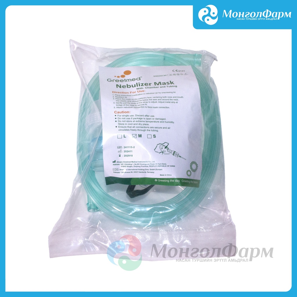 Утлагын аппаратны хошуувч - M