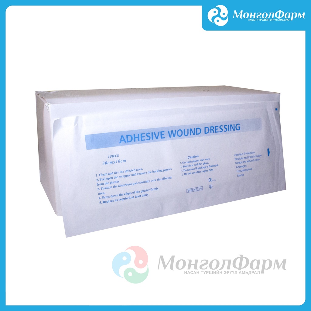 Мэс заслын наалт 10х30см