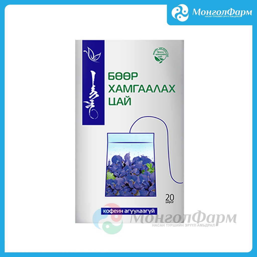 Энхжин Бөөр хамгаалах цай №20