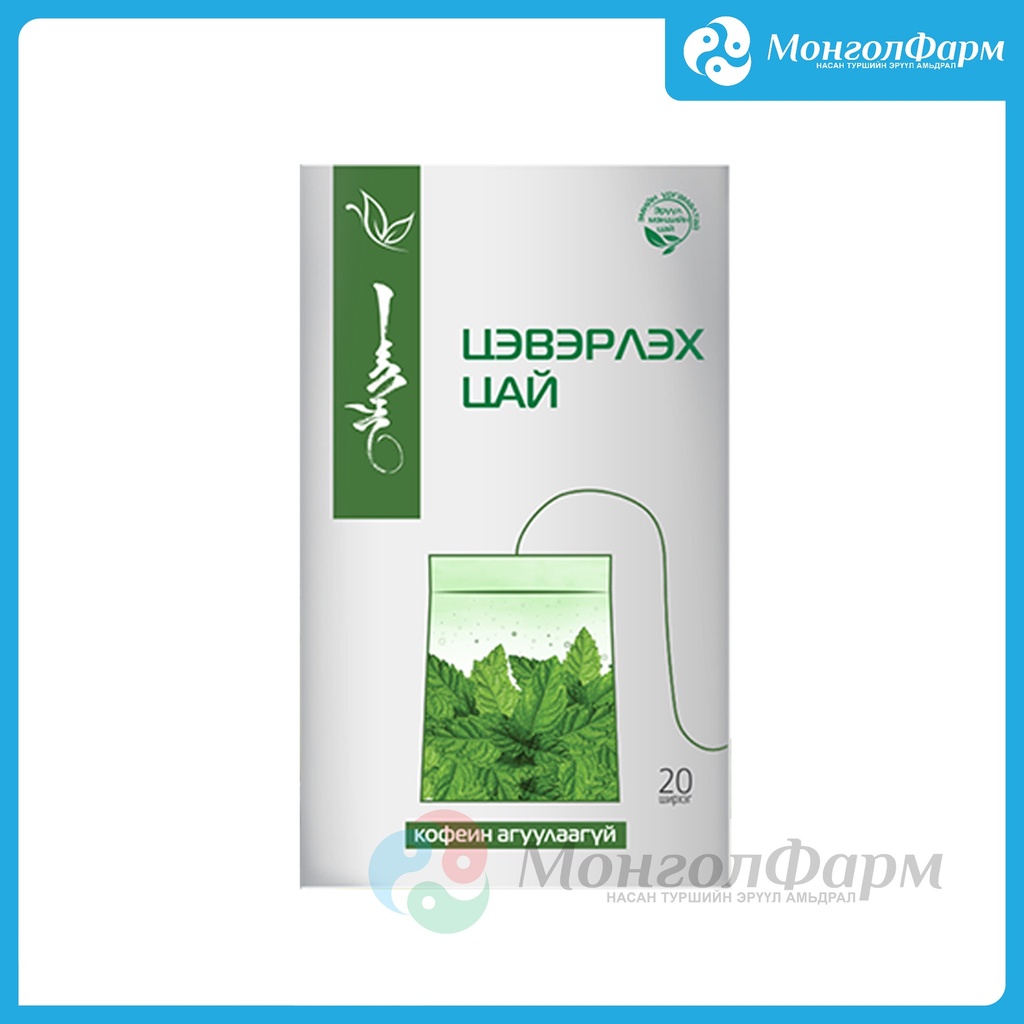 Энхжин Цэвэрлэх цай №20