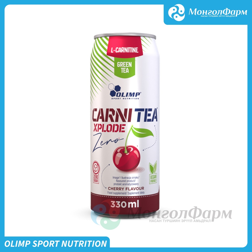 Carni Tea Xplode Zero 330ml Cherry