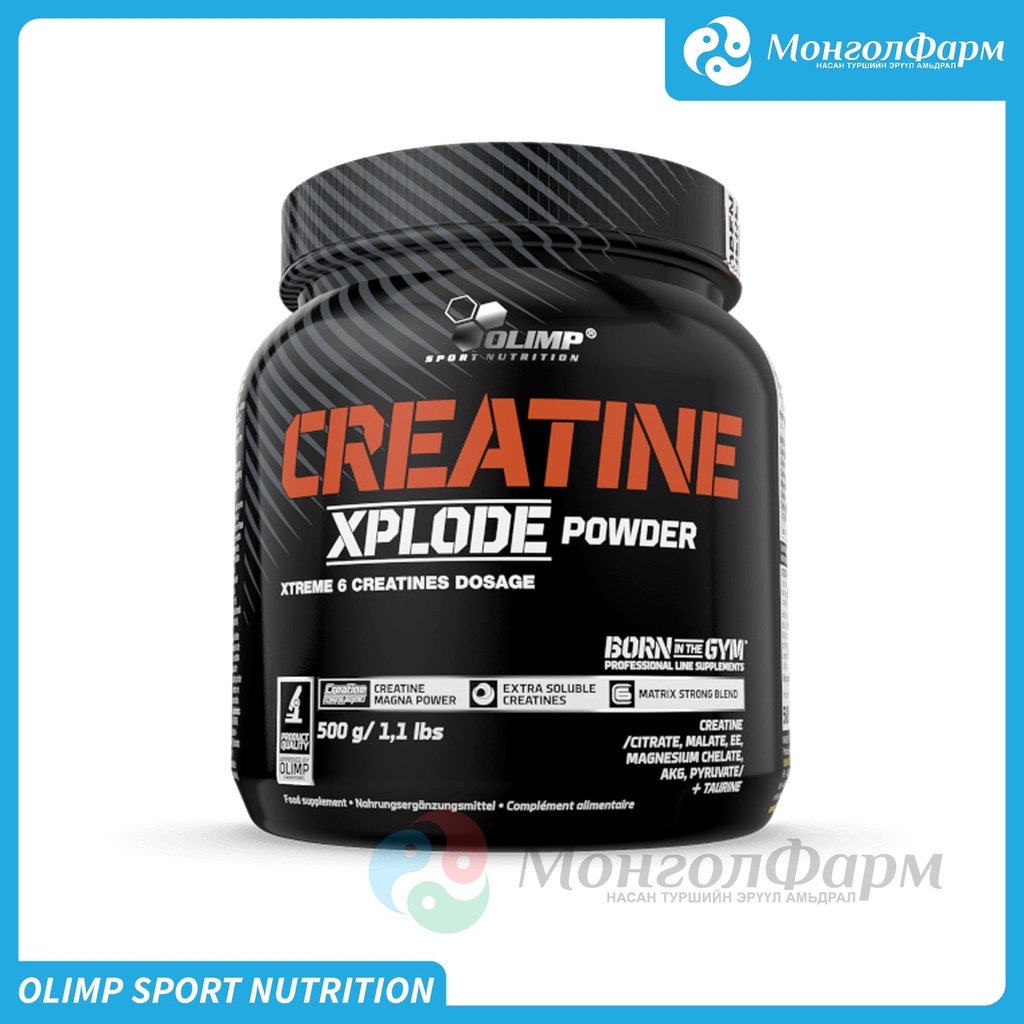 Creatine Xplode powder 500гр жүрж