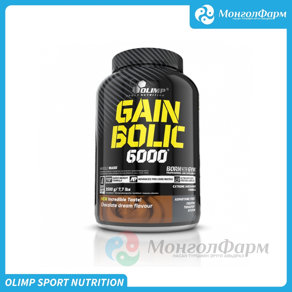 Gain Bolic 3.5kg chocolate