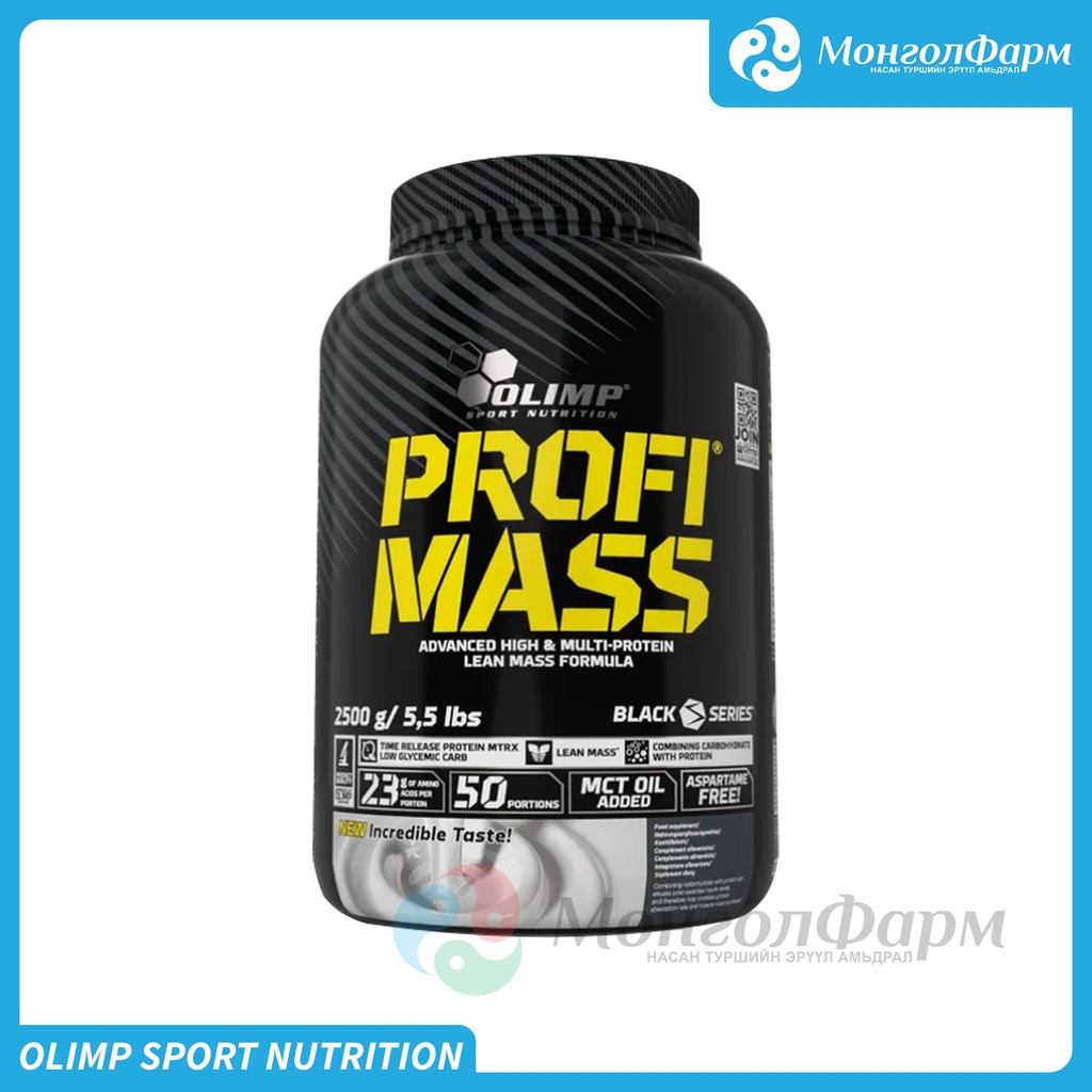 Profi Mass 2.5кг Ванил