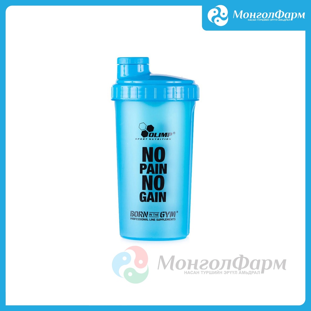 Шейкер No pain No gain 700ml