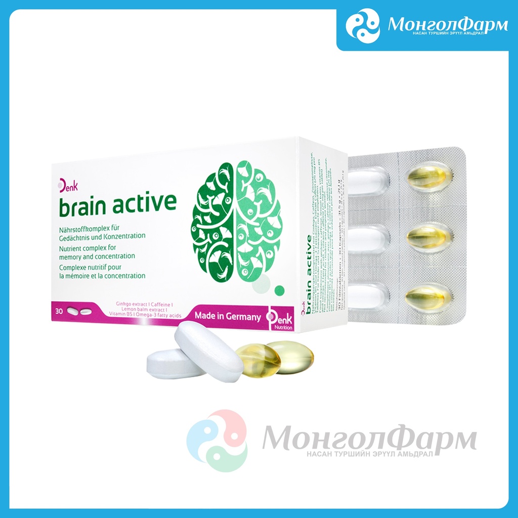 Брайн Актив-Денк №30