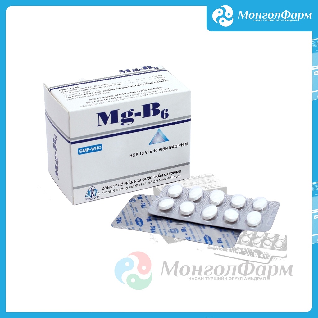 Магне В6 №100