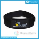 Competition Бүс 4" XL /105-120см/ 