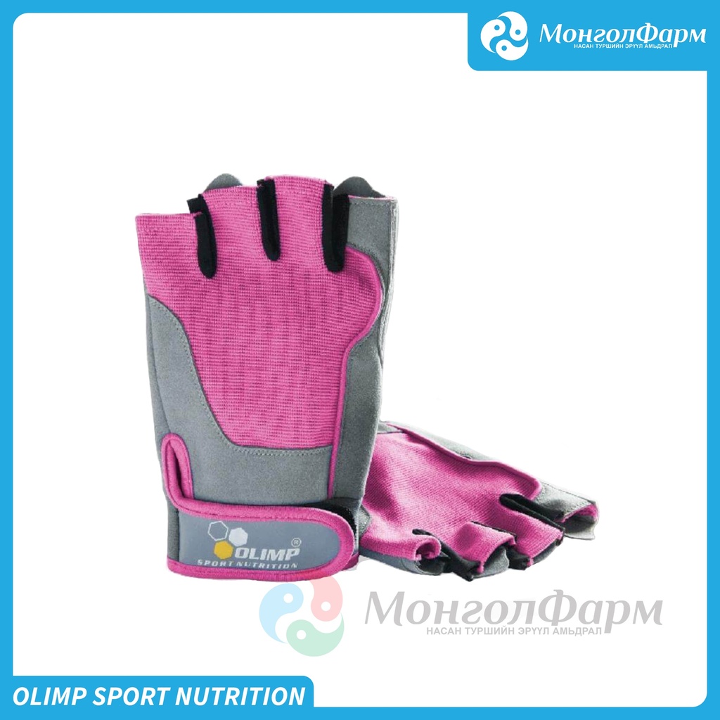 Fitness ONE Бээлий S /ягаан/