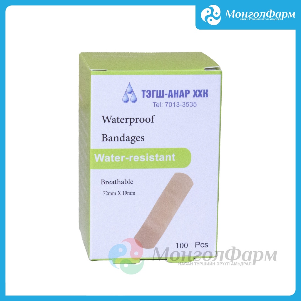 Хуруу лент олон төрөл №100 /тэгш-анар/