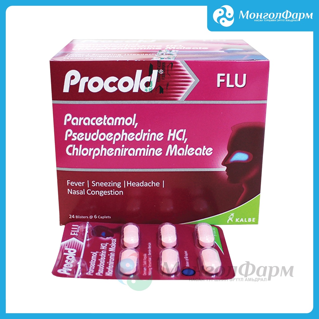 Проколд №6*24