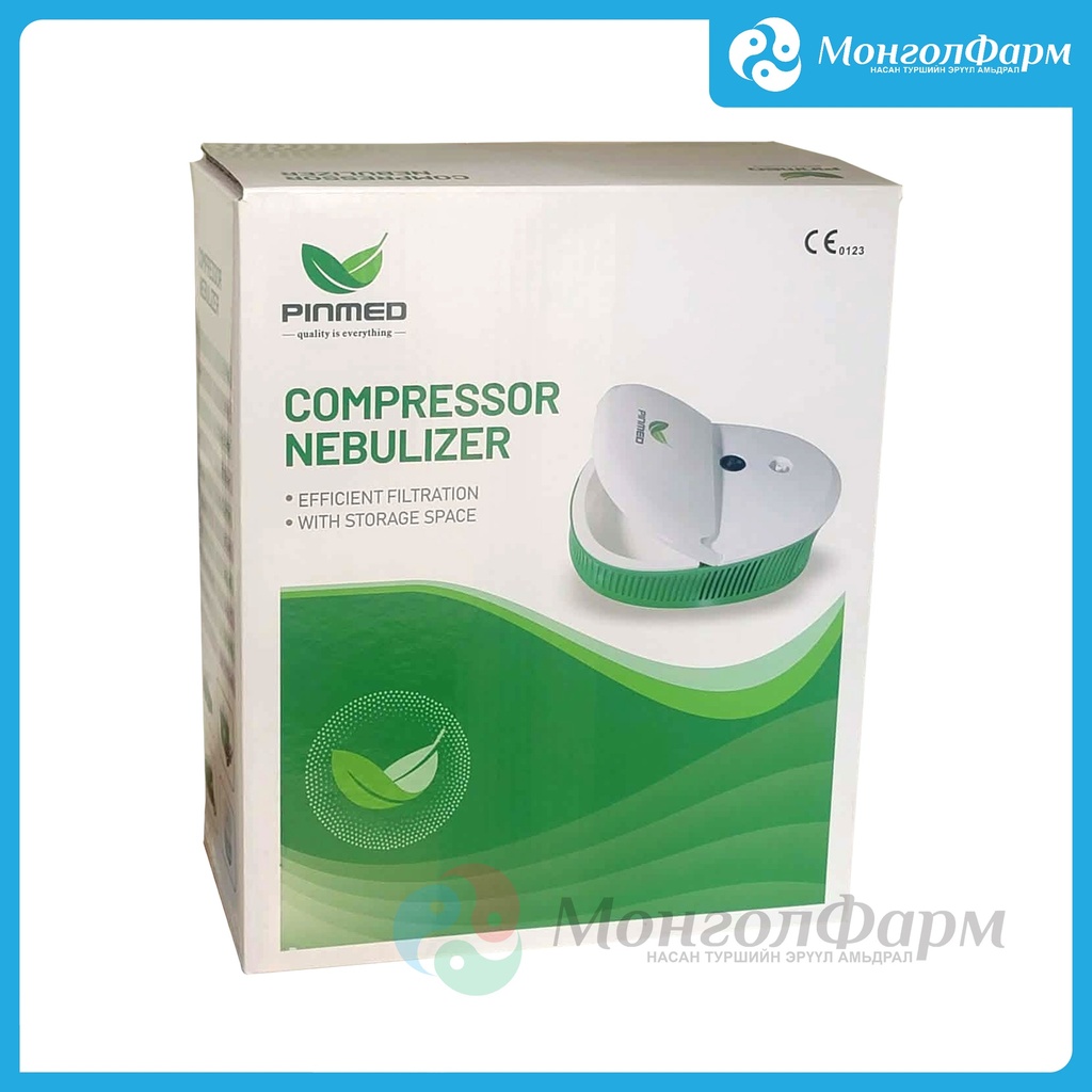 Утлагын аппарат жижиг ZH-N303