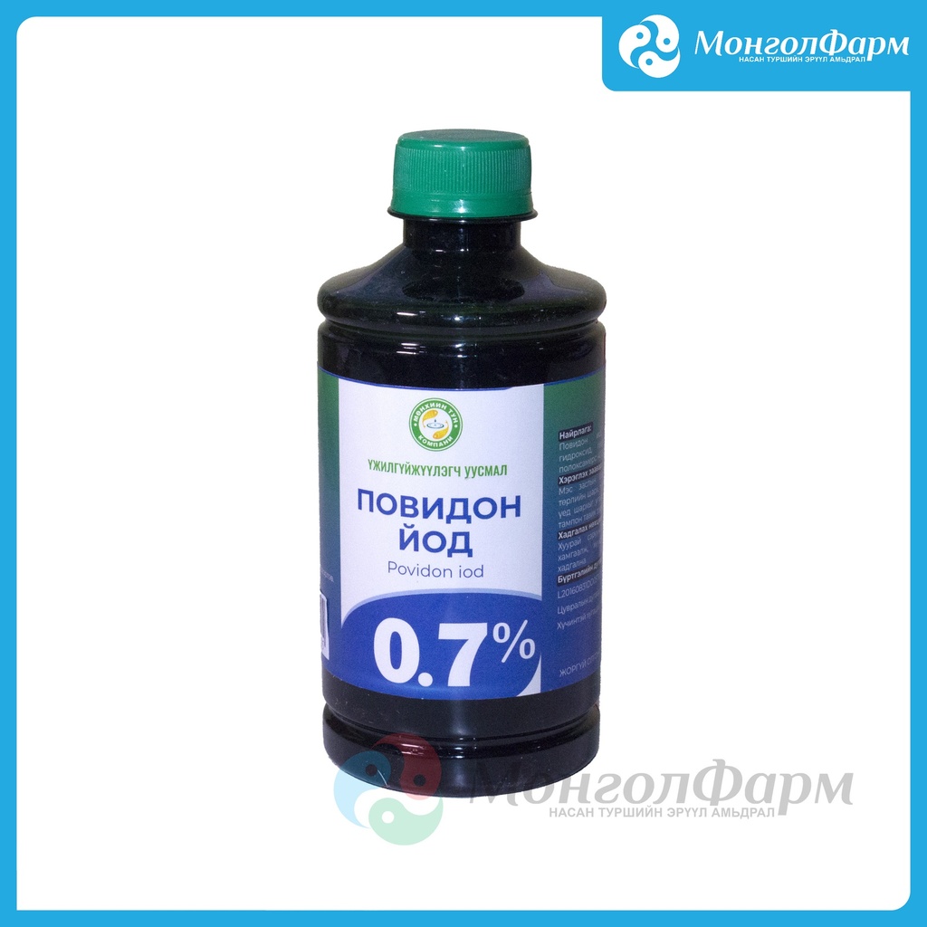 Повидон иод 0.7%-300мл