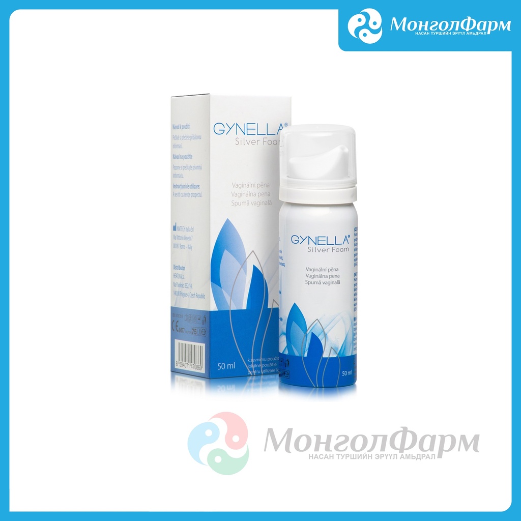 Гинелла мөнгөжүүлсэн хөөс 50мл