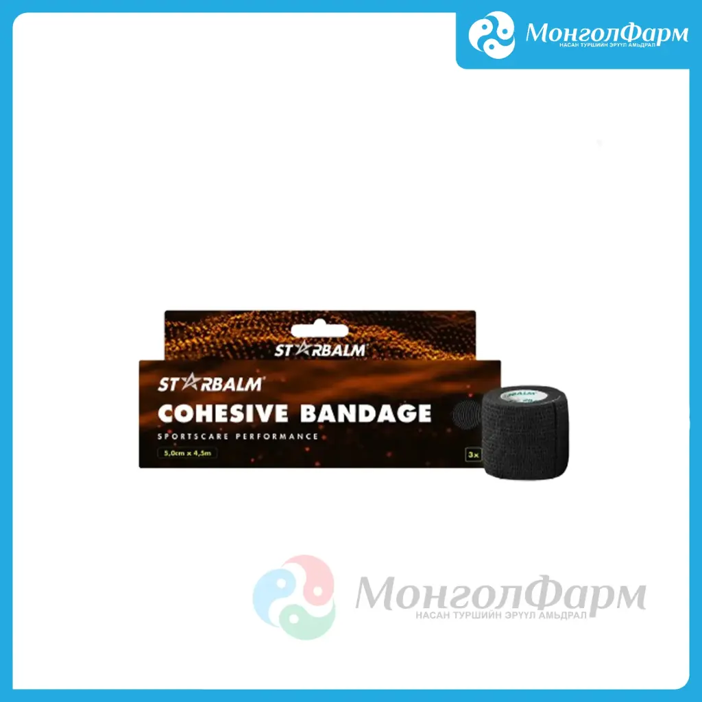 STARBALM Cohesive Bandage Black 5cm x 4.5m 3's