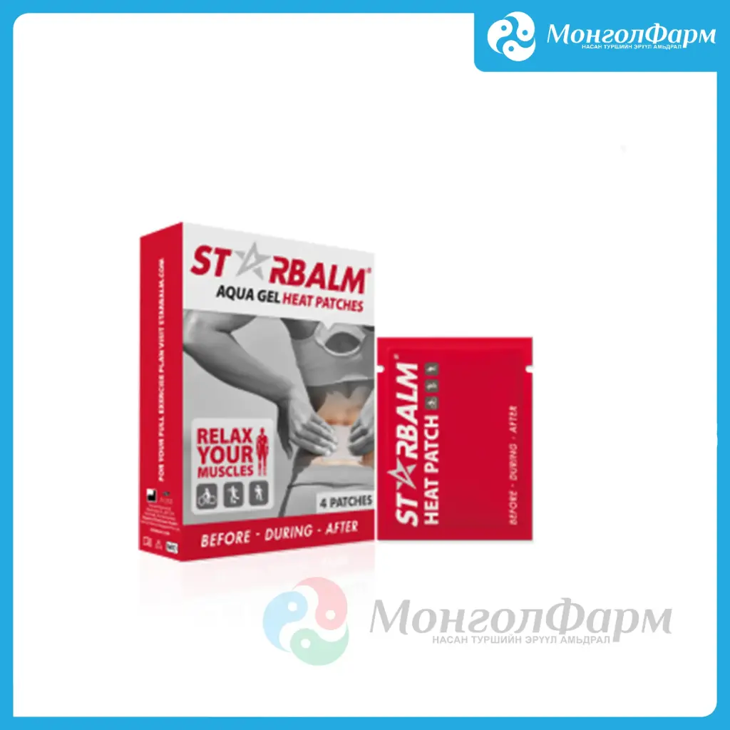  STARBALM Aqua Gel Heat Patch 4's  8x12 см
