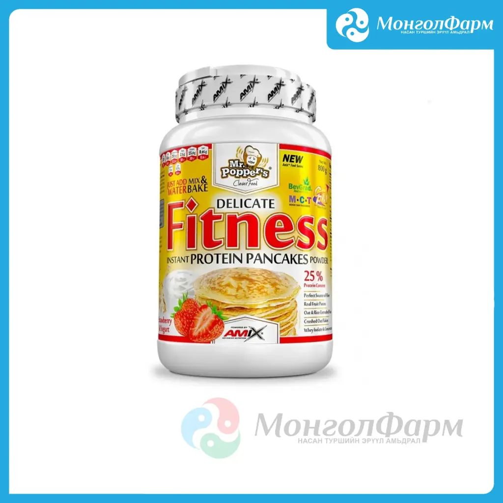 Fitness protein pancakes 800г гүзээлгэнэтэй тараг
