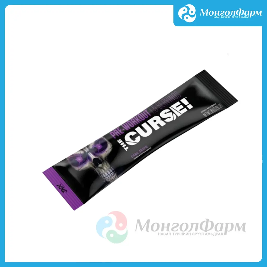The Curse Pre Workout 1.5 уулт /Dark grape/ 