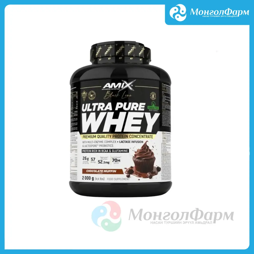 Black Line Ultra Pure Whey protein 2000г шоколад маффин