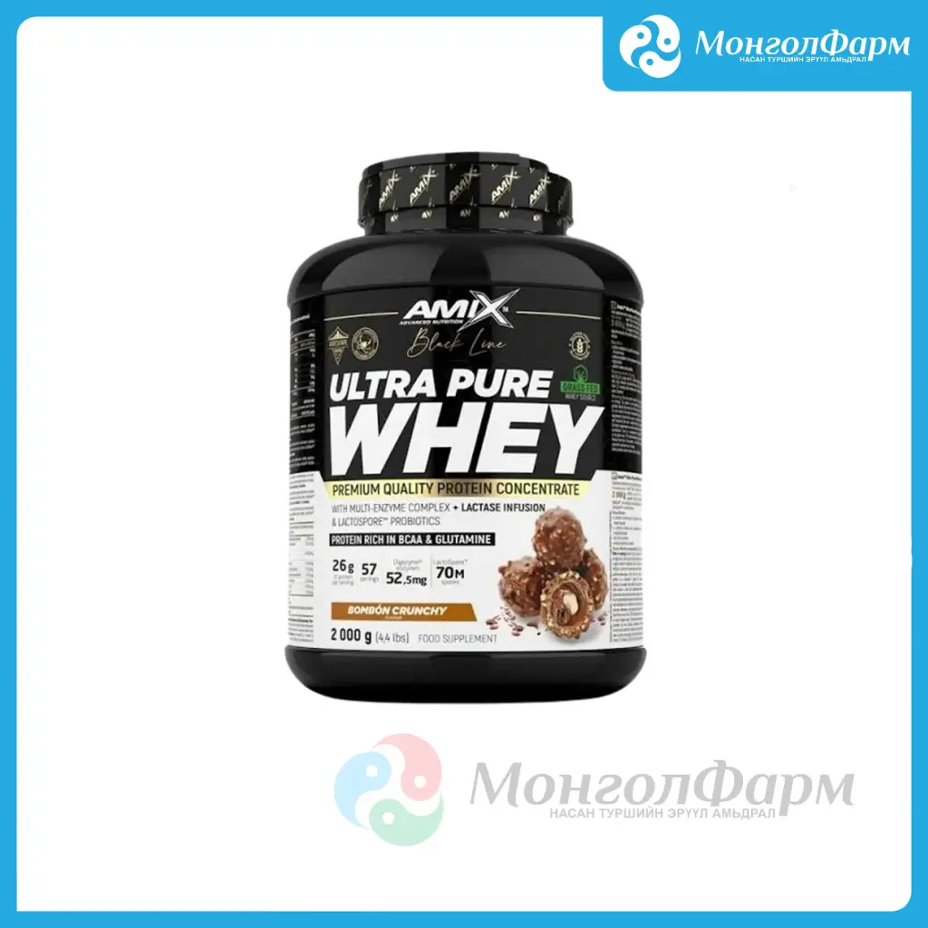 Black Line Ultra Pure Whey protein 2000г бонбон шаржигнуур