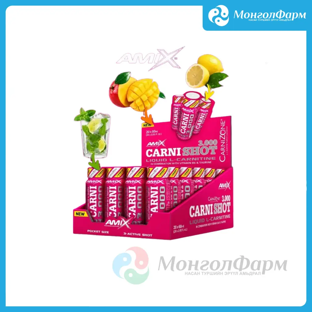 CarniShot 3000 60мл манго №20
