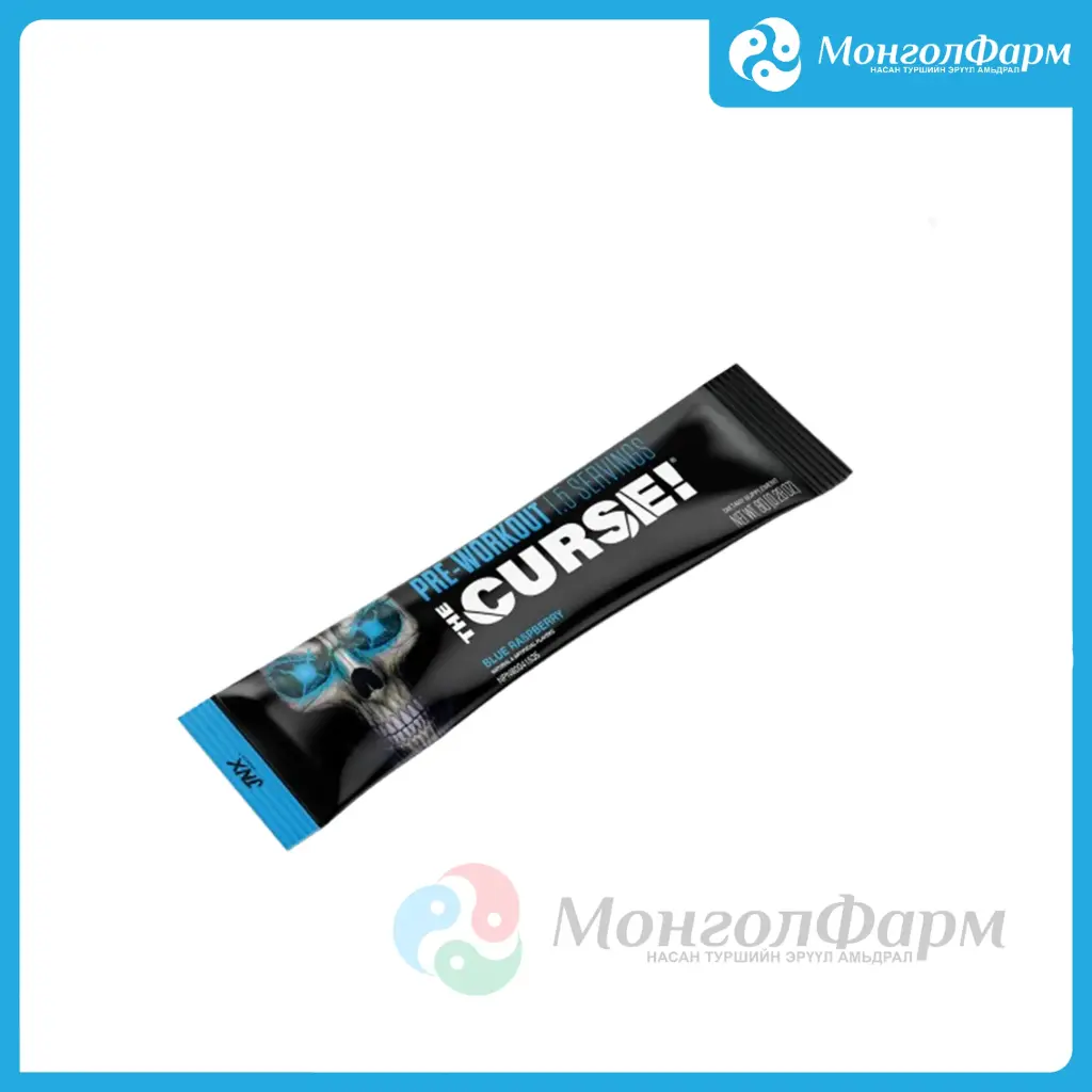 The Shadow Pre Workout 1 уулт /Watermelon/