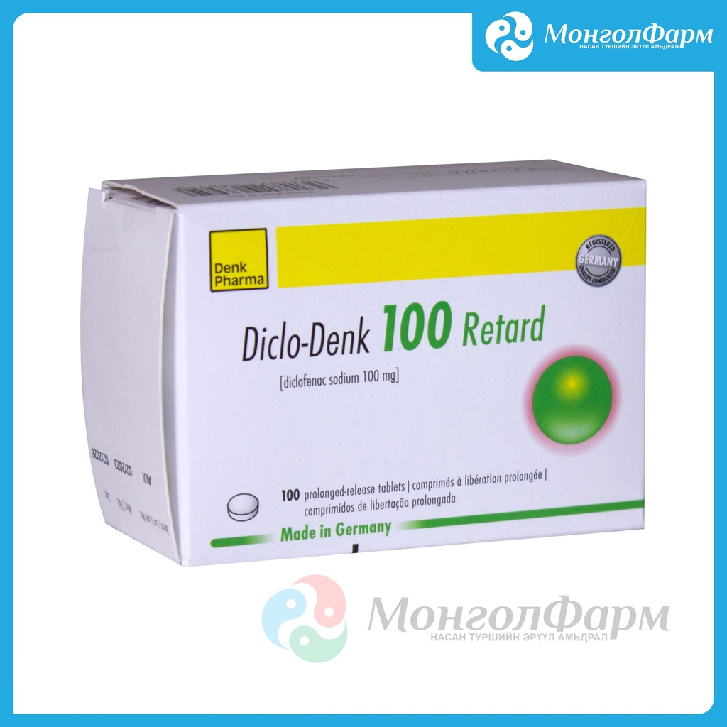 Дикло Денк 100мг Ретард №100 | Monmedical