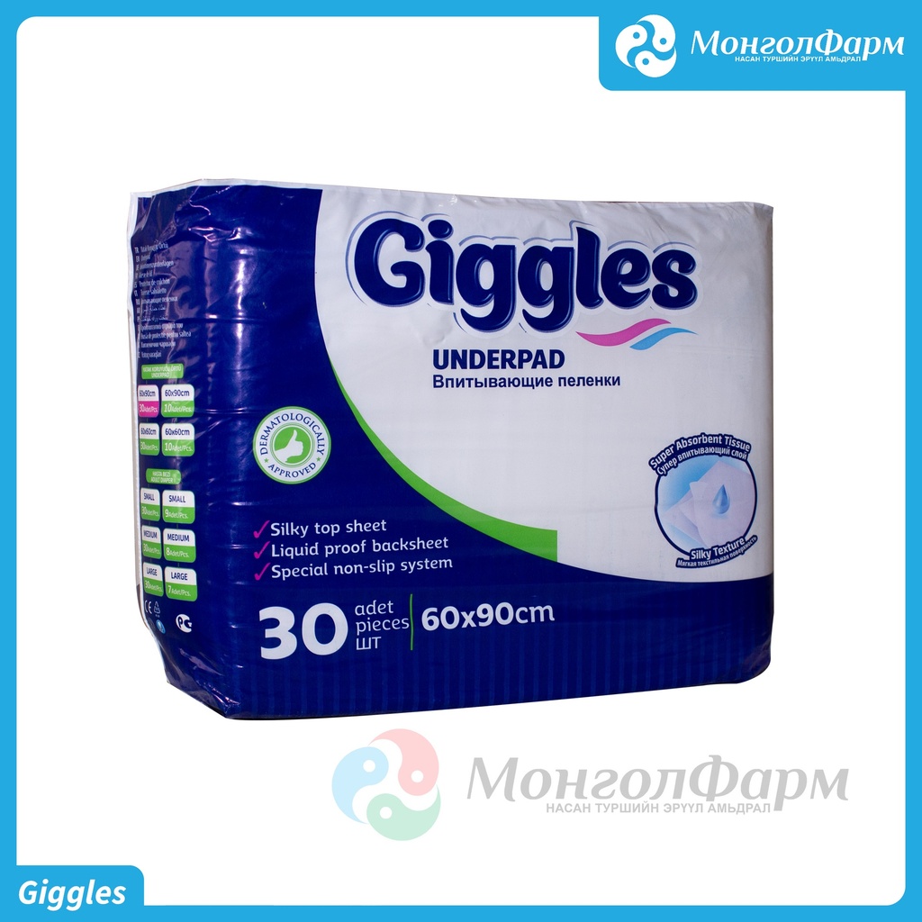 Живх Giggles дэвсгэр №30 | Мон Медикал